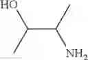 Fig. 449 - Polyfluorinated compounds acting as bruton tyrosine kinase inhibitors