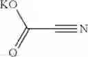 Fig. 534 - Polyfluorinated compounds acting as bruton tyrosine kinase inhibitors