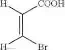 Fig. 552 - Polyfluorinated compounds acting as bruton tyrosine kinase inhibitors