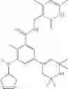 Fig. 40 - INHIBITORS OF HUMAN EZH2, AND METHODS OF USE THEREOF