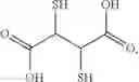 Fig. 12 - Functionalization of nanoparticles with polythioaminal thiol-containing polymers