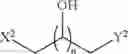 Fig. 16 - Crosslinking reagents, macromolecules, therapeutic bioconjugates, and synthetic methods thereof