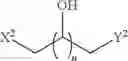 Fig. 76 - Crosslinking reagents, macromolecules, therapeutic bioconjugates, and synthetic methods thereof