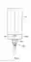Fig. 05 - Cartridge Hub with Active Valve