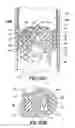 Fig. 12 - Bladder syringe fluid delivery system