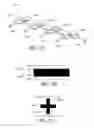 Fig. 14 - Sealing force detection enabled, therapeutic fluid delivery device