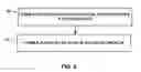 Fig. 07 - Navigable catheter distal tip configuration