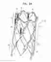 Fig. 03 - Annular antenna
