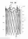 Fig. 04 - Annular antenna