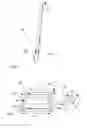 Fig. 07 - Fire Hose Pack Roller