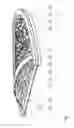 Fig. 02 - Hand paddle