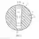 Fig. 03 - Luminous ball