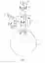 Fig. 04 - Luminous ball