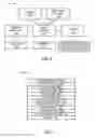 Fig. 03 - ELECTRONIC PROCESSING SYSTEM WITH VERIFIED ACCOUNTS AND METHOD OF OPERATION THEREOF