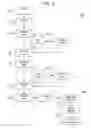 Fig. 06 - SYSTEM AND METHOD FOR AUTOMATED FOAM FRACTIONATOR OPTIMIZATION