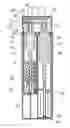Fig. 01 - Dispensers for dispensing microcapsules