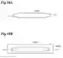 Fig. 17 - Forming apparatus and forming method