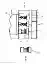 Fig. 06 - HOT FORMING LINE AND METHOD FOR PRODUCING HOT FORMED SHEET METAL PRODUCTS