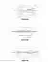 Fig. 06 - Method And Apparatus For Forming Profiled Articles