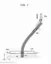 Fig. 08 - Up-drawing continuous casting apparatus and up-drawing continuous casting method