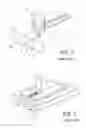 Fig. 02 - Process for friction stir welding including a mobile counter-bearing