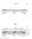 Fig. 06 - MEMS DEVICE, LIQUID EJECTING HEAD, LIQUID EJECTING APPARATUS, AND MANUFACTURING METHOD OF MEMS DEVICE