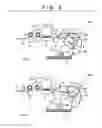 Fig. 06 - Printing apparatus, control method therefor, and non-transitory computer-readable storage medium