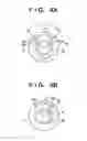 Fig. 05 - Printing apparatus, control method therefor and storage medium