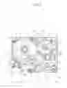 Fig. 28 - Tape cassette