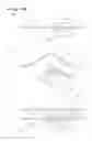Fig. 12 - VEHICLE BODY FRAMEWORK STRUCTURE
