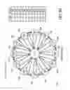 Fig. 06 - BICYCLE LIGHTING SYSTEMS AND METHODS
