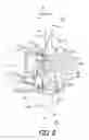 Fig. 10 - Bicycle pedal