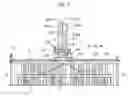 Fig. 04 - Container raising/lowering conveyance apparatus