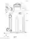 Fig. 02 - BEVERAGE DISPENSER HAVING LIQUID LEVEL GAUGE
