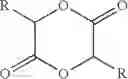 Fig. 06 - Process for making esters of 2-acetoxyalkanoic acids using a 3,6-dialkyl-1,4-dioxane-2,5-dione or poly-(alpha-hydroxyalkanoic acid) as a starting material
