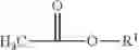Fig. 07 - Process for making esters of 2-acetoxyalkanoic acids using a 3,6-dialkyl-1,4-dioxane-2,5-dione or poly-(alpha-hydroxyalkanoic acid) as a starting material