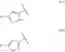 Fig. 16 - Urea derivative or pharmacologically acceptable salt thereof