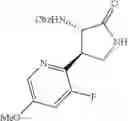 Fig. 211 - Urea derivative or pharmacologically acceptable salt thereof