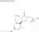 Fig. 233 - Urea derivative or pharmacologically acceptable salt thereof