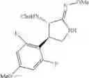 Fig. 258 - Urea derivative or pharmacologically acceptable salt thereof