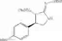 Fig. 262 - Urea derivative or pharmacologically acceptable salt thereof