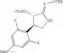 Fig. 263 - Urea derivative or pharmacologically acceptable salt thereof