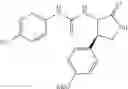 Fig. 303 - Urea derivative or pharmacologically acceptable salt thereof