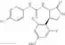 Fig. 321 - Urea derivative or pharmacologically acceptable salt thereof