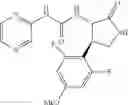 Fig. 331 - Urea derivative or pharmacologically acceptable salt thereof
