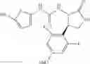 Fig. 337 - Urea derivative or pharmacologically acceptable salt thereof
