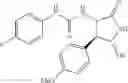 Fig. 339 - Urea derivative or pharmacologically acceptable salt thereof