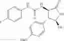 Fig. 348 - Urea derivative or pharmacologically acceptable salt thereof