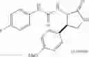 Fig. 352 - Urea derivative or pharmacologically acceptable salt thereof