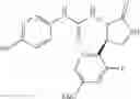 Fig. 404 - Urea derivative or pharmacologically acceptable salt thereof